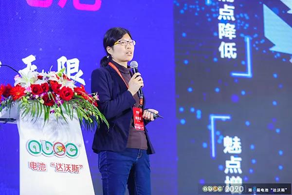 China FAW Sun Huanli: New energy vehicle market pattern is changing, power battery development needs need to be refined