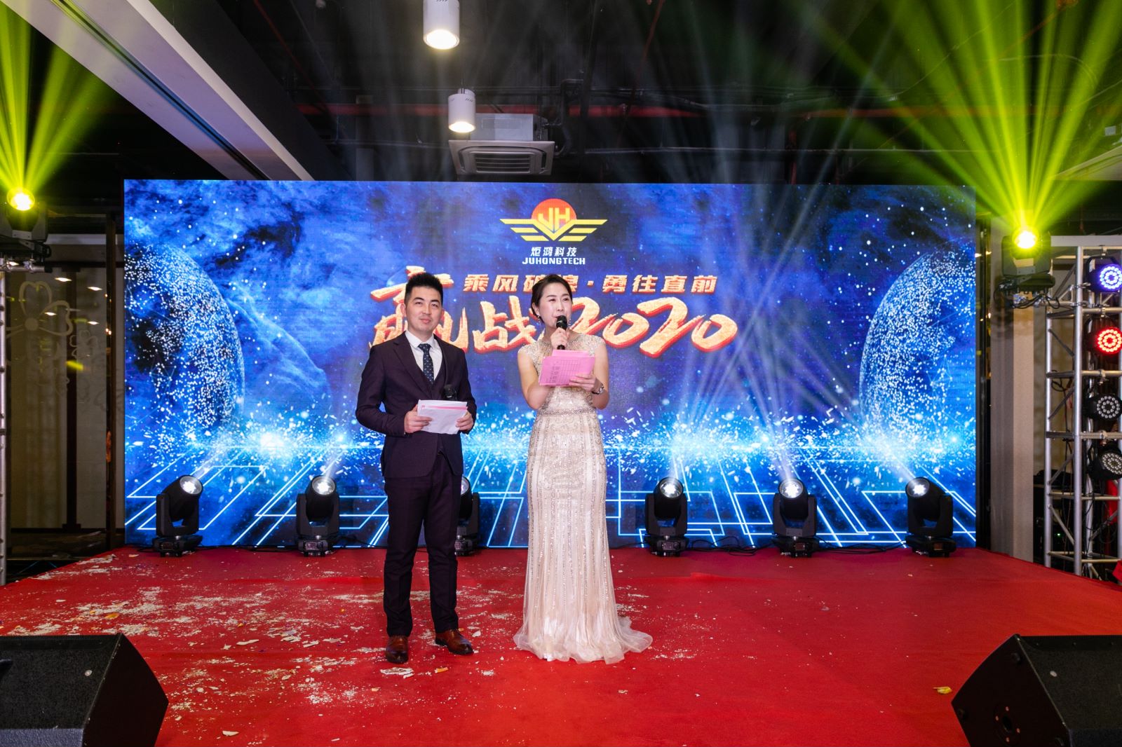 Suzhou Juhong Communication Computer Technology Co., Ltd.-Culture