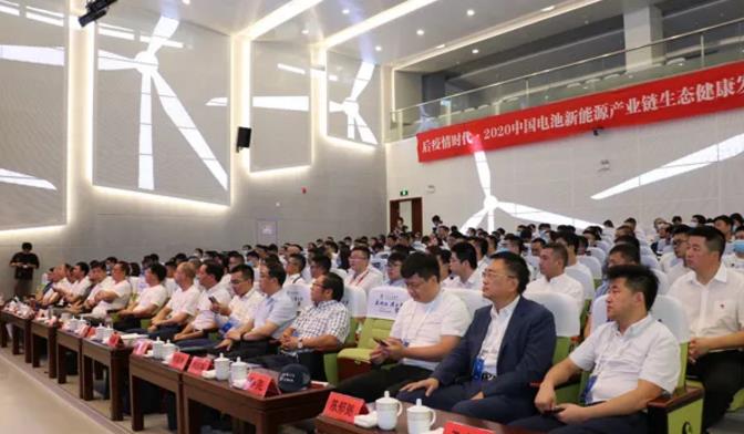 Post-epidemic era-ask about the ecology and capital of the battery new energy industry